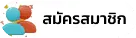 เต็มที่168